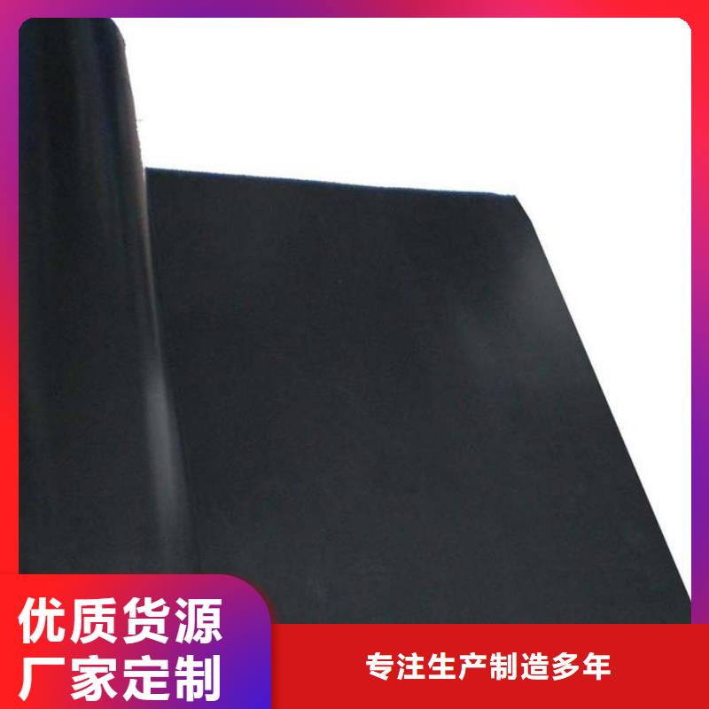 土工膜_TPO防水卷材优势同城服务商