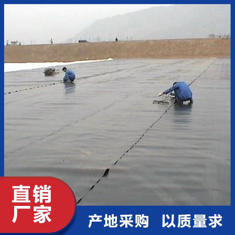 【土工膜PP焊接土工格栅用心细节】定制不额外收费