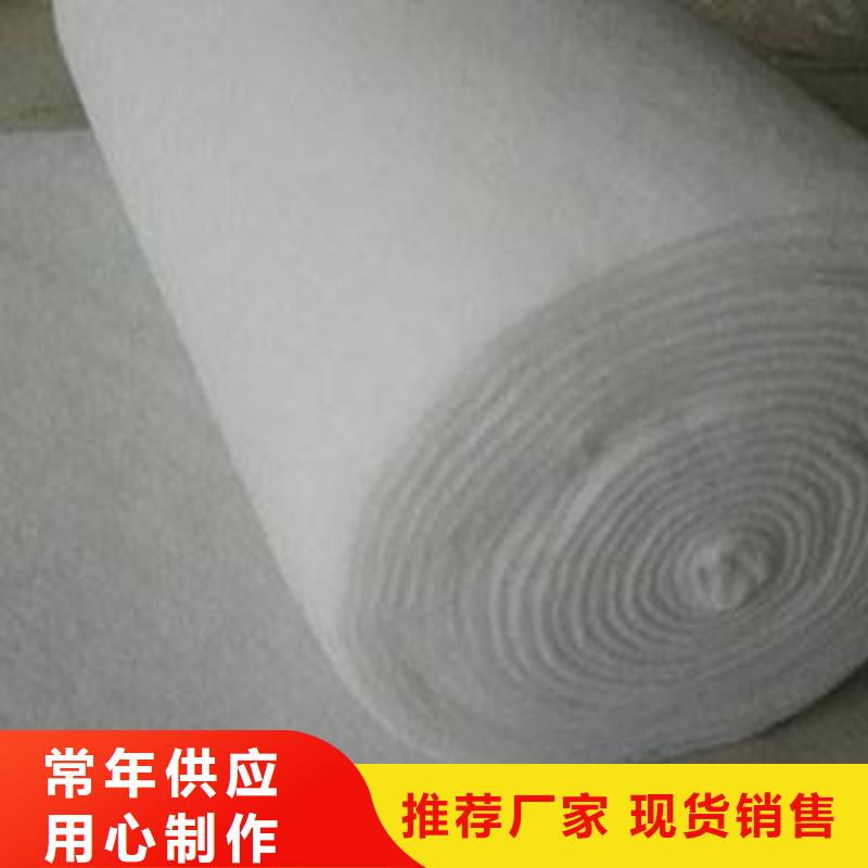 复合土工膜-防渗土工膜选择大厂家省事省心好厂家有担当