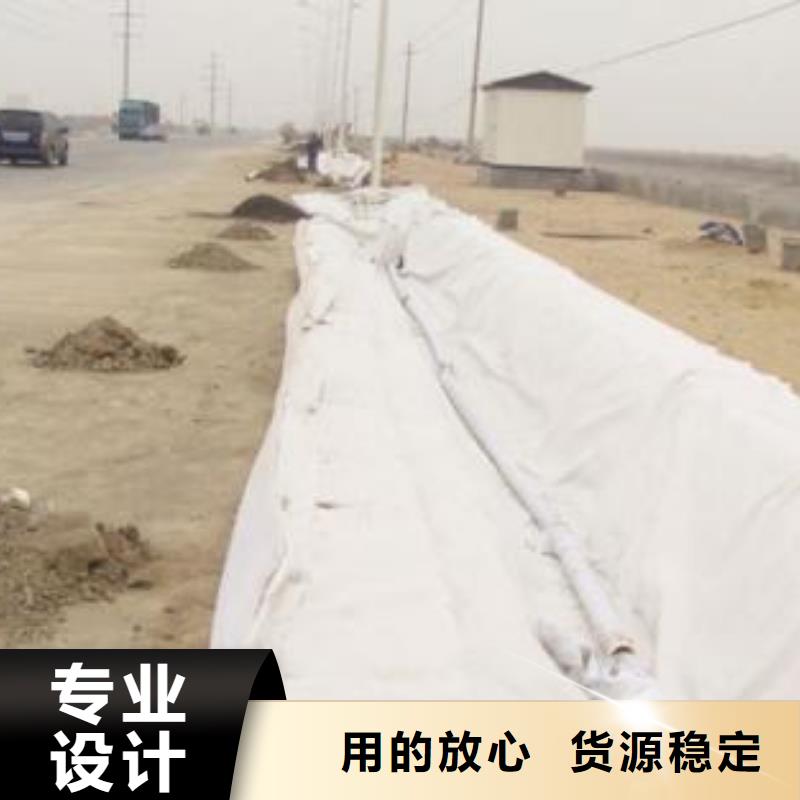 复合土工膜【三维植被网】工厂采购厂家直销售后完善