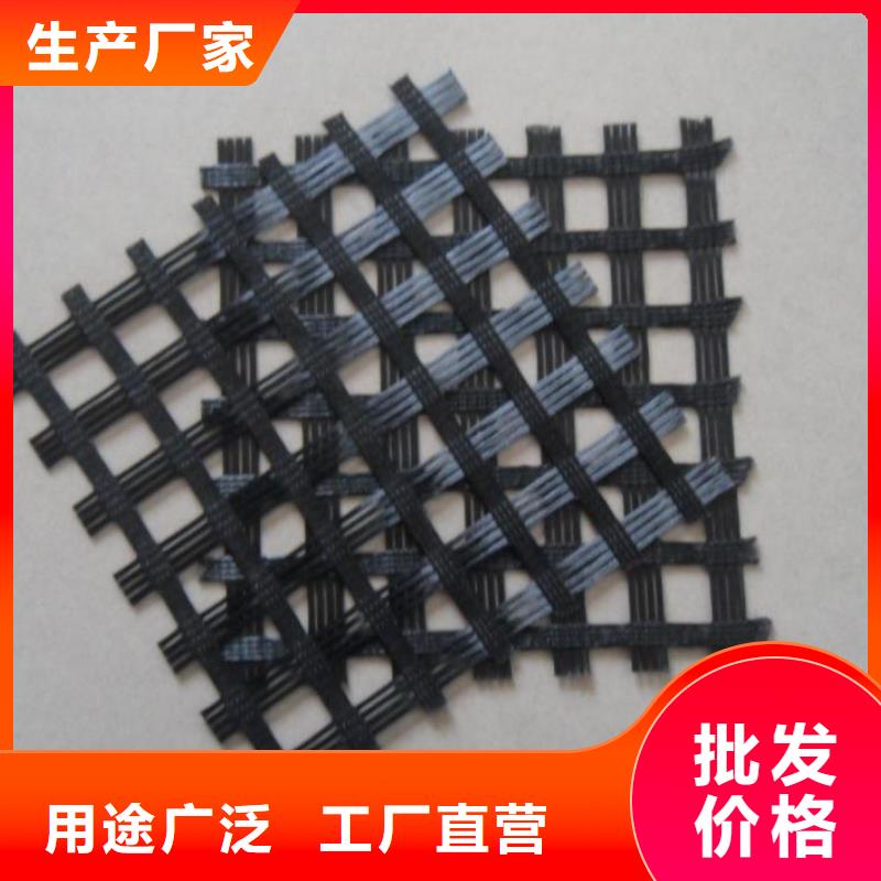 涤纶土工格栅三维复合排水网一手货源同城公司