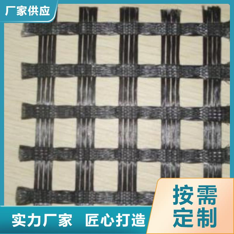 涤纶土工格栅塑料盲沟产地货源当地货源