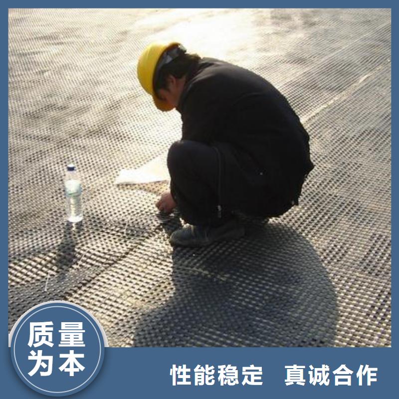 涤纶土工格栅玻纤土工格栅海量现货同城生产厂家