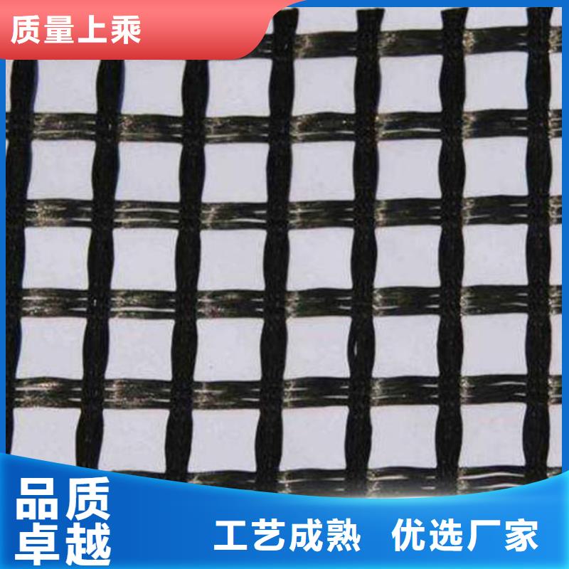 【涤纶土工格栅】土工布用心制造老客户钟爱