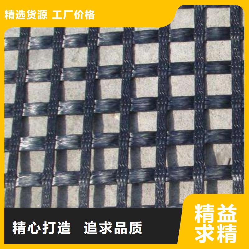 涤纶土工格栅【蜂巢格室】货源直供应用领域