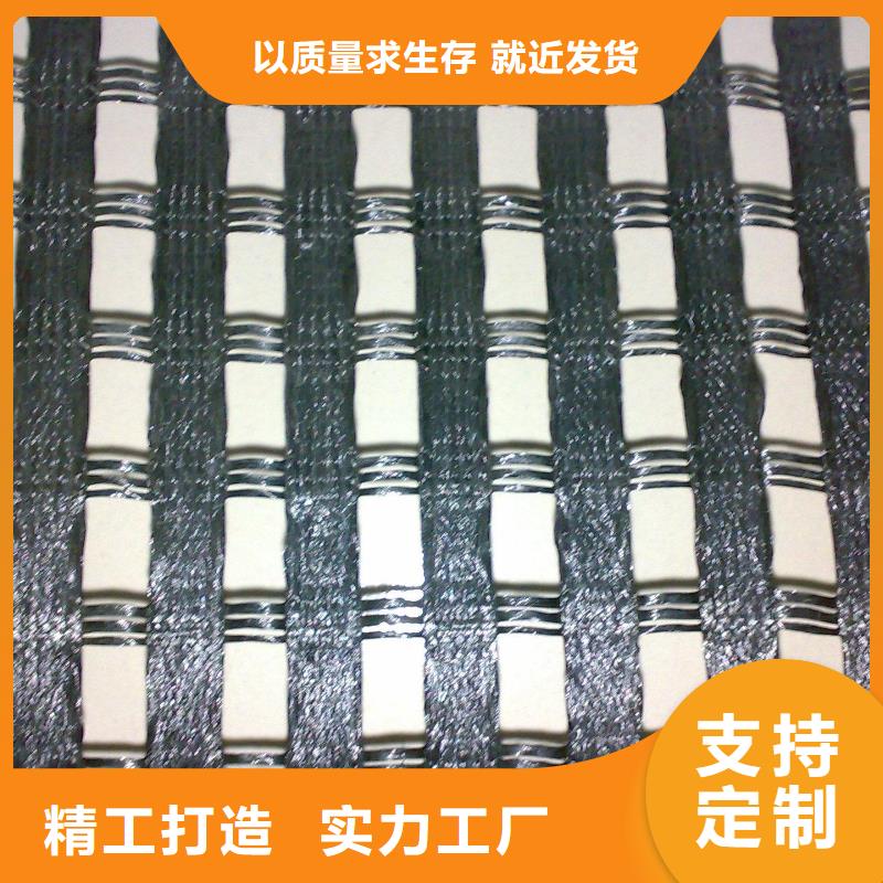 涤纶土工格栅,【三维土工网垫】好货采购畅销本地