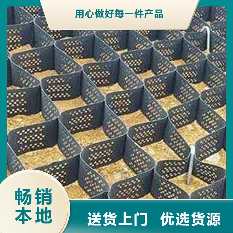 土工格室,TPO防水卷材适用范围广本地供应商