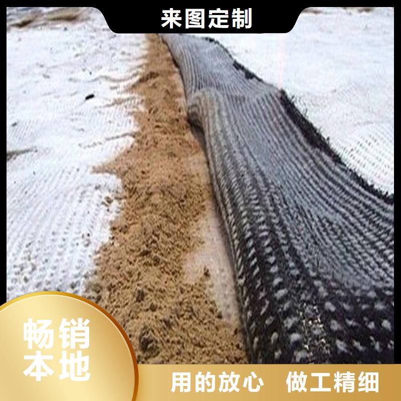 膨润土防水毯产地工厂厂家质量过硬