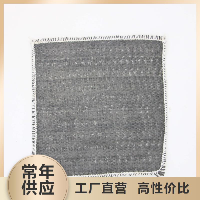 膨润土防水毯长丝土工布全新升级品质保障本地货源
