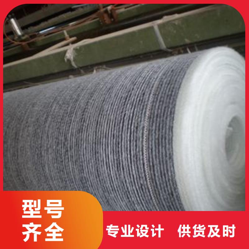 膨润土防水毯【土工格室】使用寿命长久质优价保