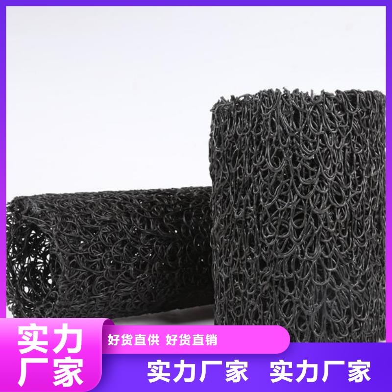 【塑料盲沟】PP焊接土工格栅质量不佳尽管来找我敢与同行比服务
