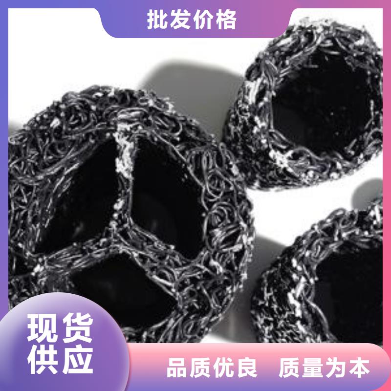 塑料盲沟土工布主推产品本地货源