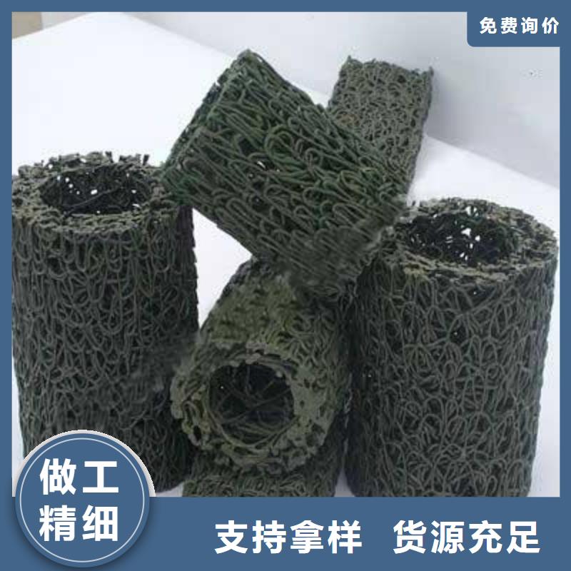 【塑料盲沟膨润土防水毯同行低价】好货有保障