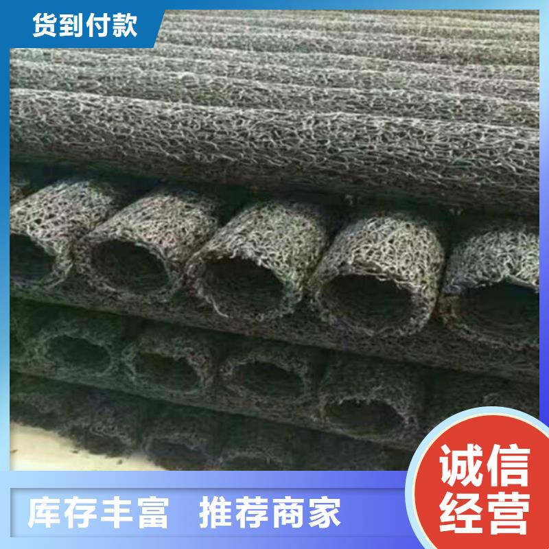 塑料盲沟-PP焊接土工格栅卓越品质保障交货准时