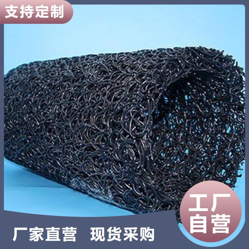 塑料盲沟土工格室质检严格定制速度快工期短