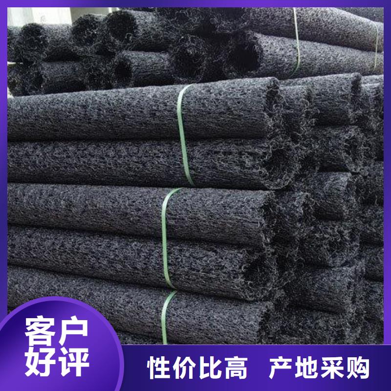 塑料盲沟长丝土工布敢与同行比价格本地生产厂家