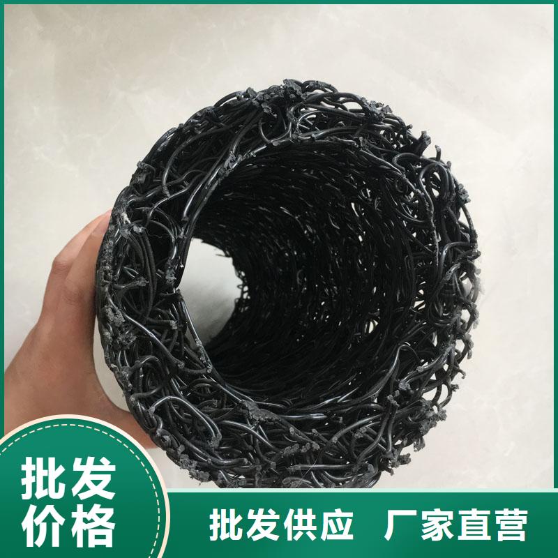 塑料盲沟塑料土工滤网自产自销匠心品质