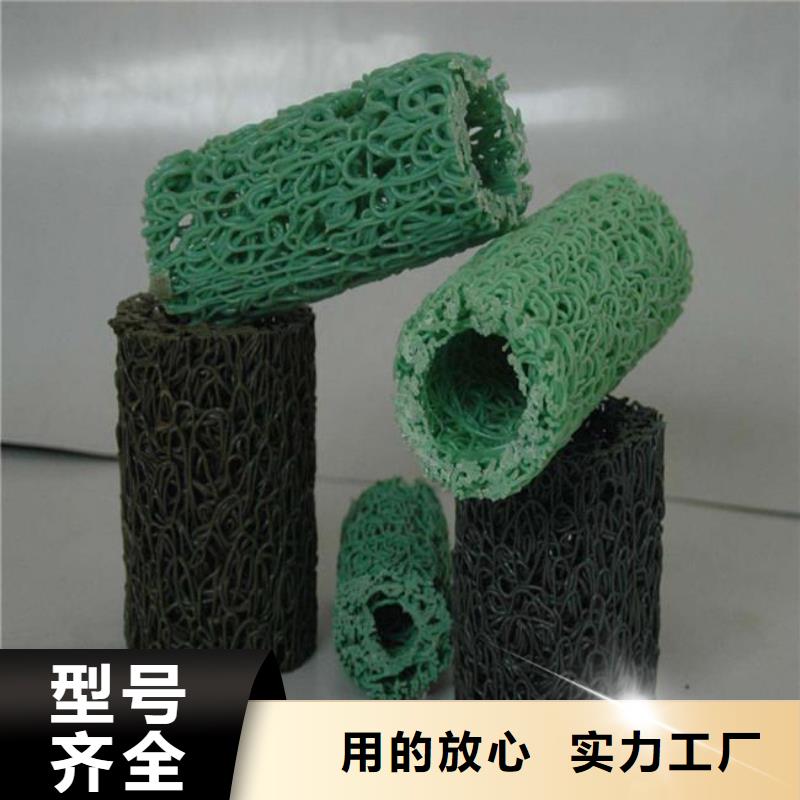塑料盲沟专注产品质量与服务实体厂家支持定制
