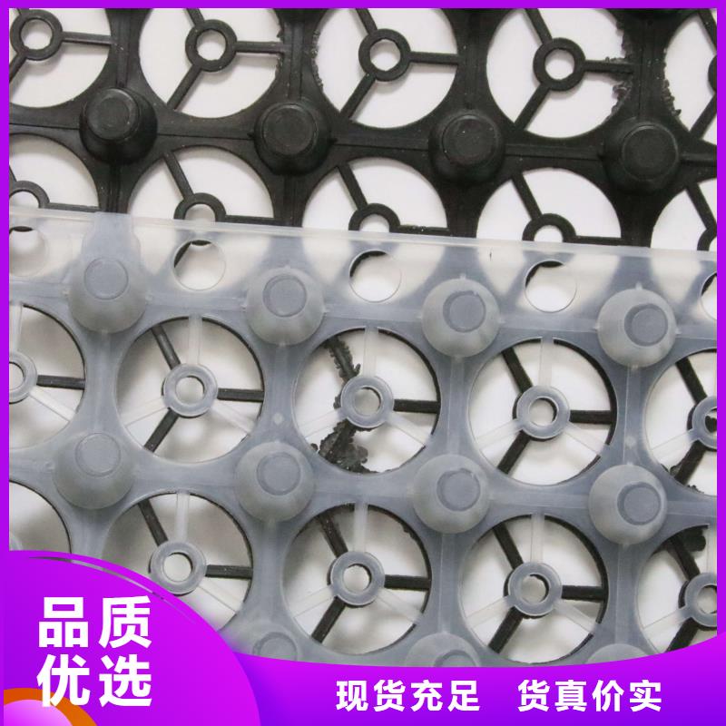排水板城建土工膜质量层层把关质量检测