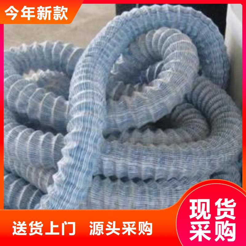 软式透水管_土工HDPE膜现货直供品质有保障