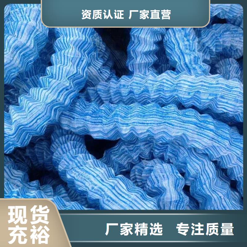 【软式透水管】PVC防水卷材匠心打造支持大批量采购