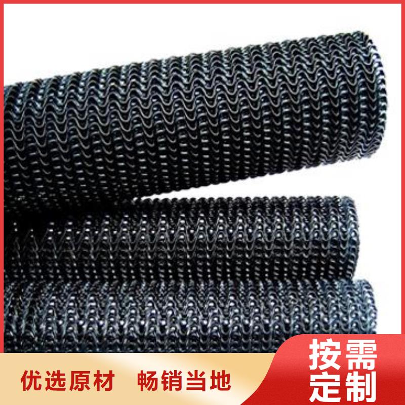 硬式透水管_PP焊接土工格栅货源直供好产品有口碑
