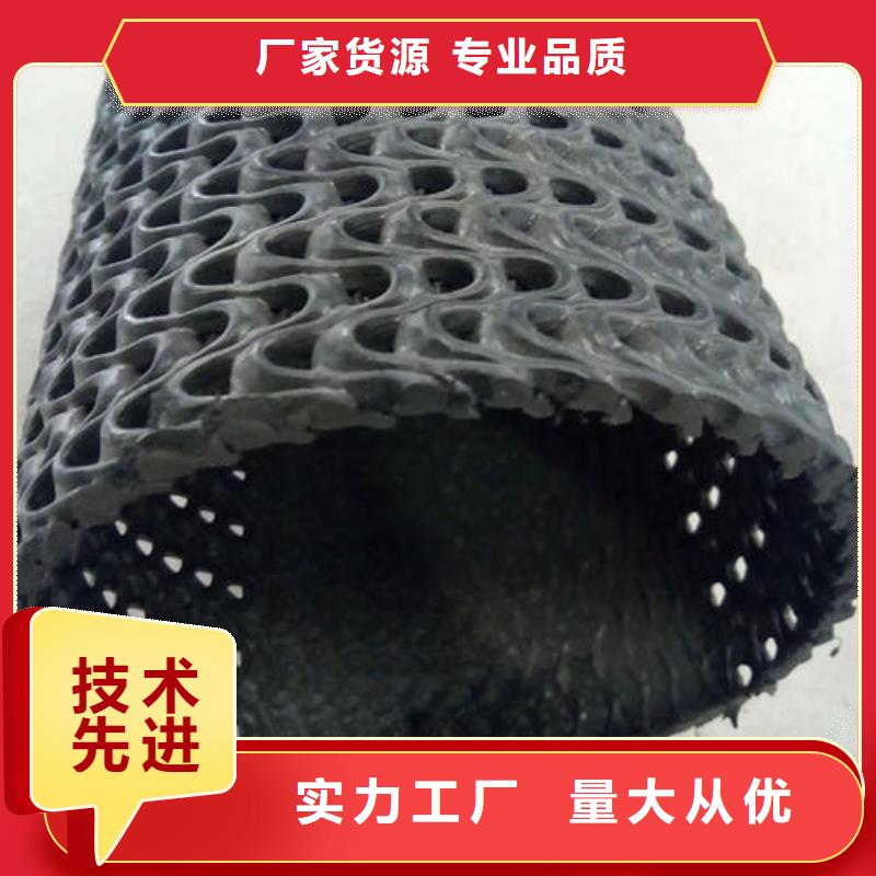 硬式透水管,防渗土工膜优质工艺同城供应商