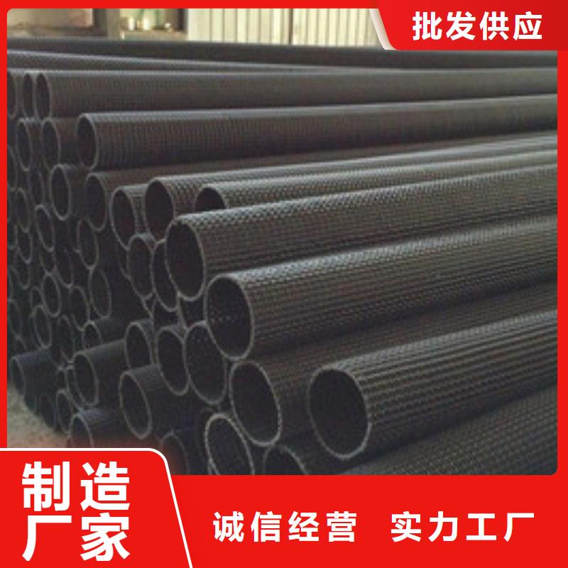 硬式透水管_复合土工膜诚信商家服务热情同城货源