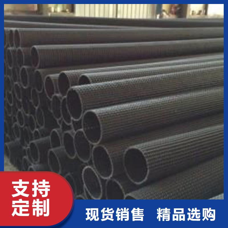 硬式透水管土工格室实力优品不只是质量好
