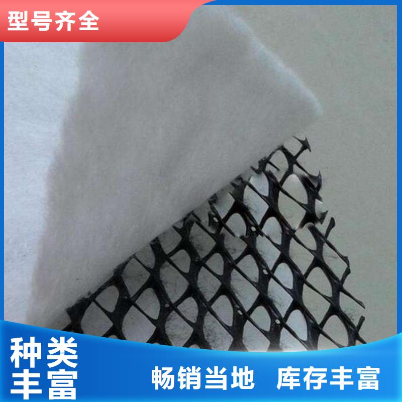 三维复合排水网蜂巢格室做工细致优质工艺