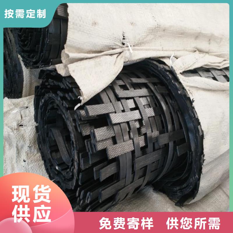 pp焊接土工格栅-土工滤网经验丰富品质可靠现货销售