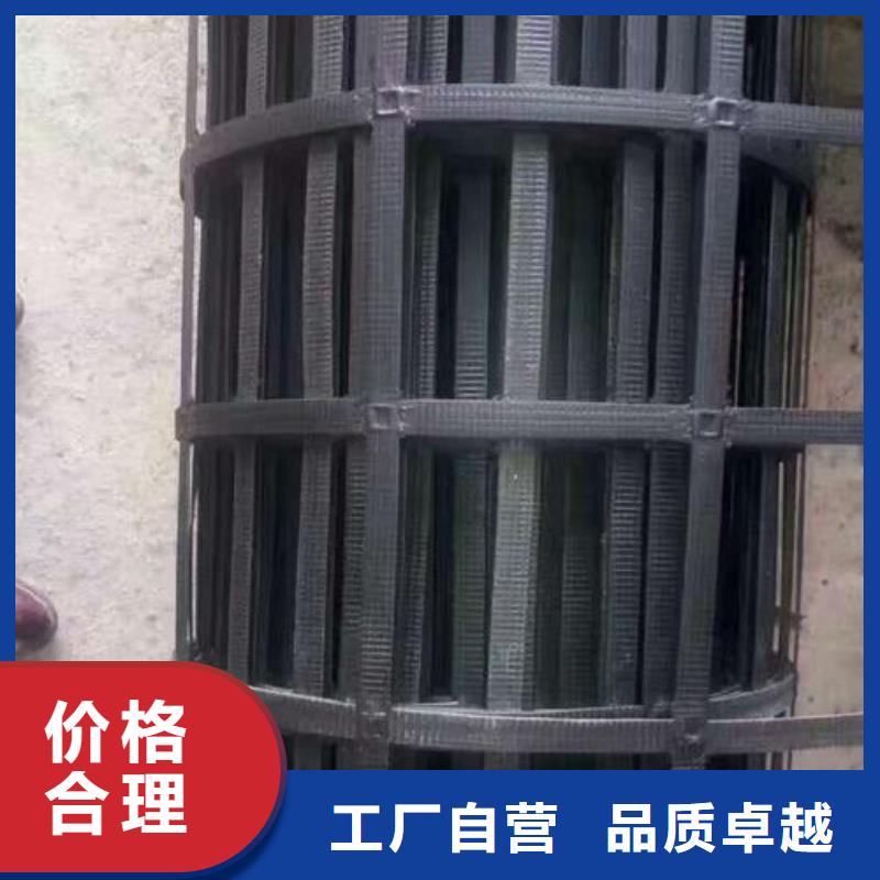pp焊接土工格栅玻纤土工格栅商家工厂直销
