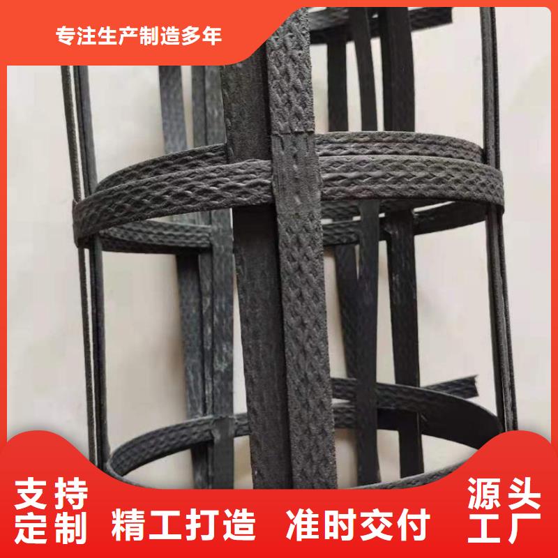 pp焊接土工格栅钢塑土工格栅检验发货同城服务商