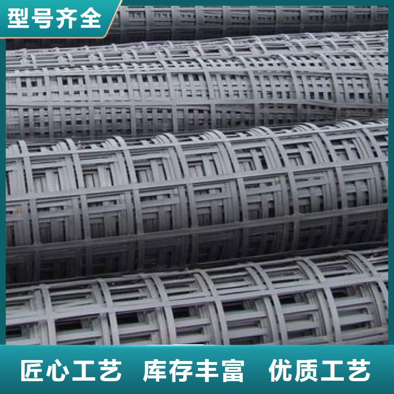 pp焊接土工格栅PP焊接土工格栅甄选好物工艺层层把关
