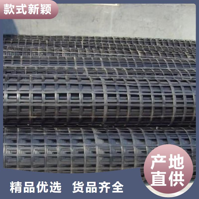 pp焊接土工格栅软式透水管量大从优当地制造商