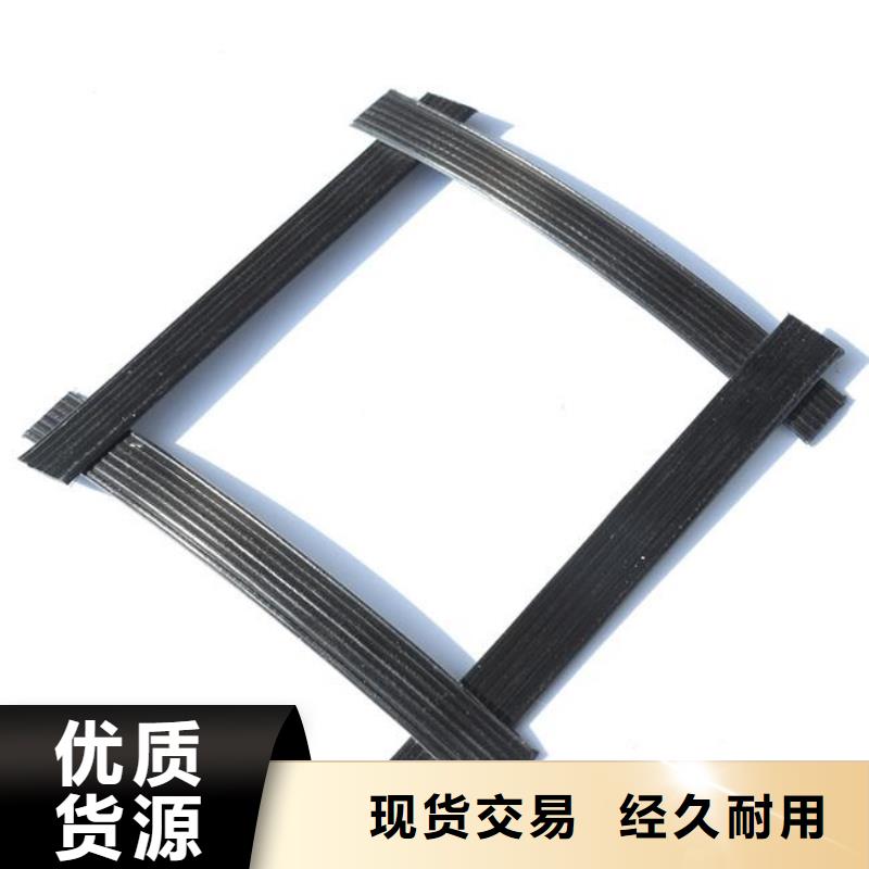 pp焊接土工格栅PP焊接土工格栅技术先进认准大品牌厂家