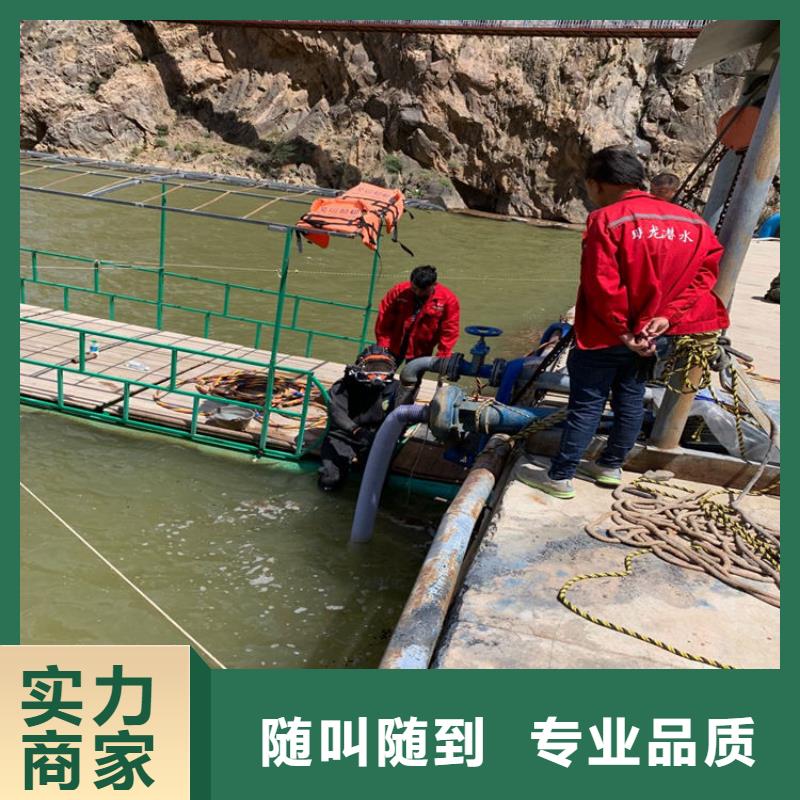 潜水员服务公司水下拆除公司高品质本地厂家