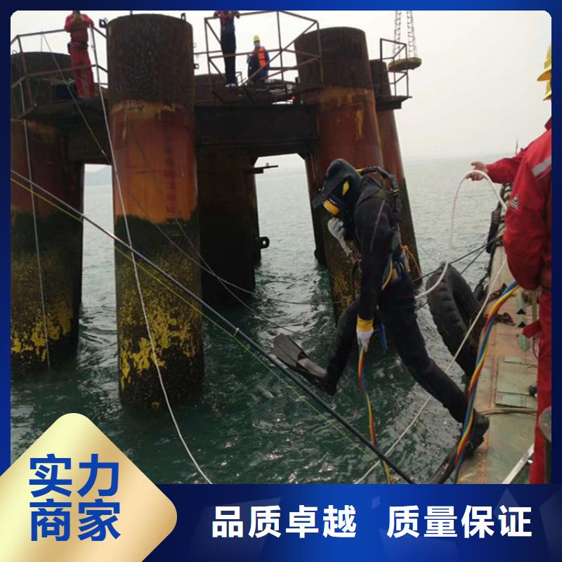 【潜水员服务公司】,水下安装公司服务热情技术精湛