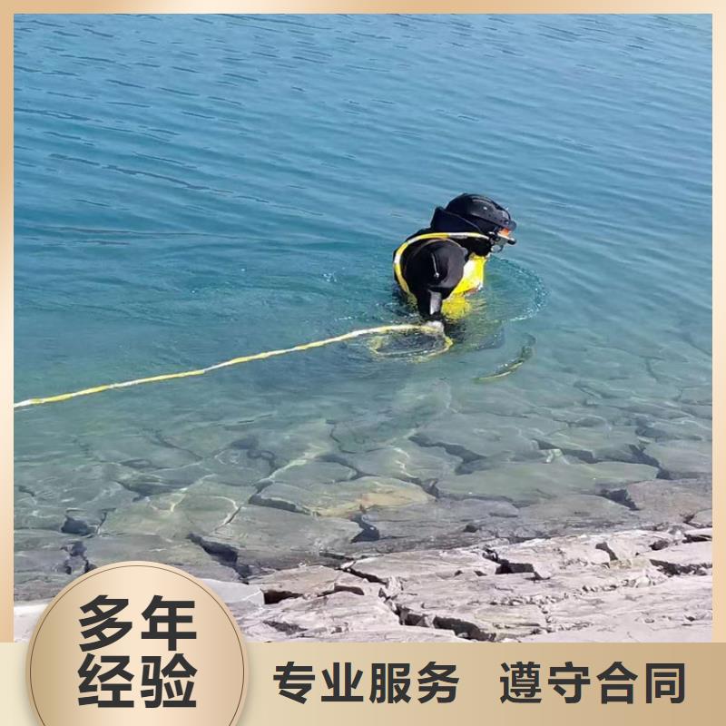 【水下作业渗水补漏施工方便快捷】放心