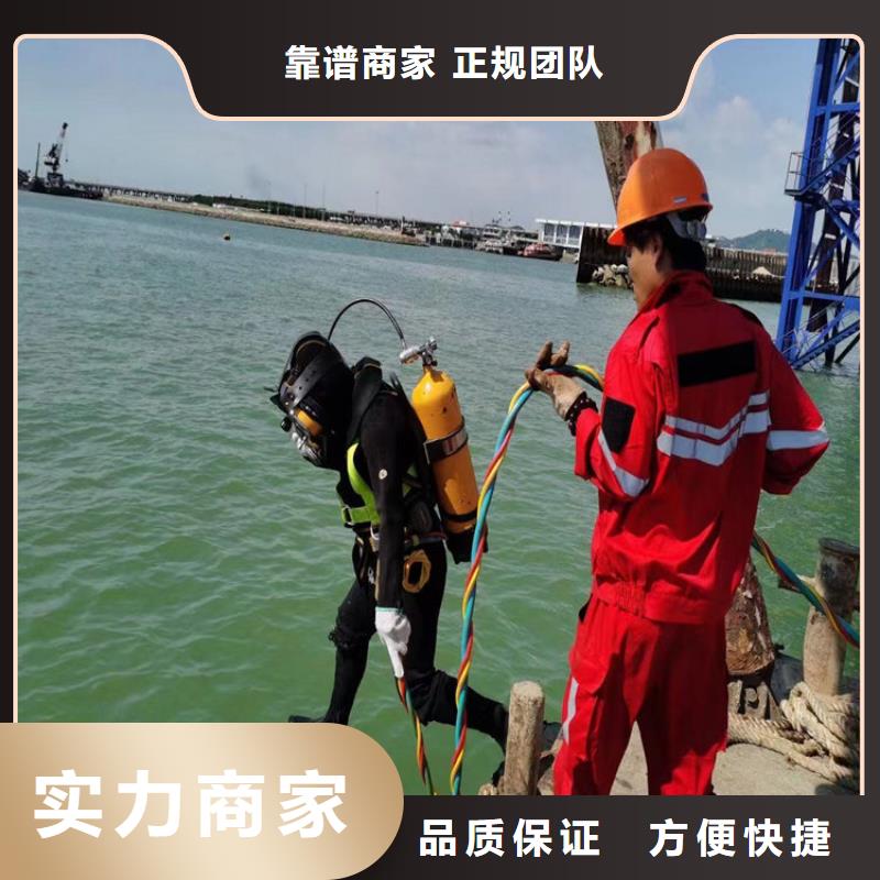 水下作业【沉井施工服务】同城经销商