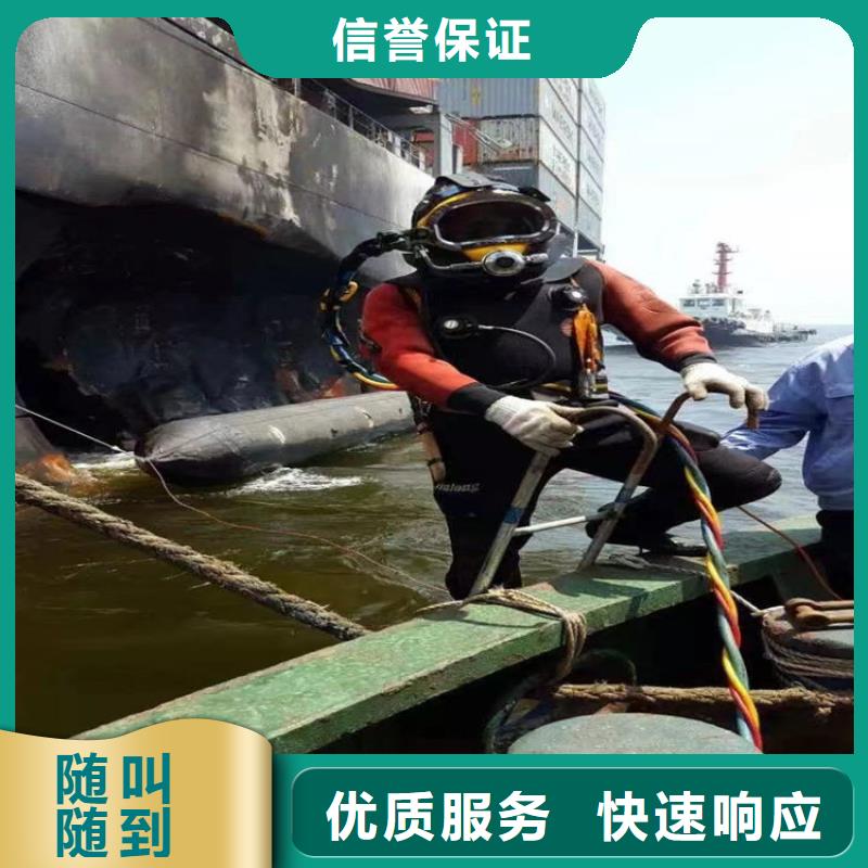 水下作业【渗水补漏】高品质当地货源