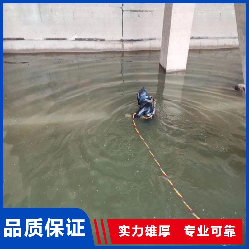 水下作业水下探测仪经验丰富服务热情