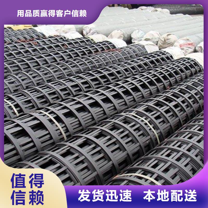 钢塑土工格栅_塑料土工滤网订购买的放心安兴用的舒心