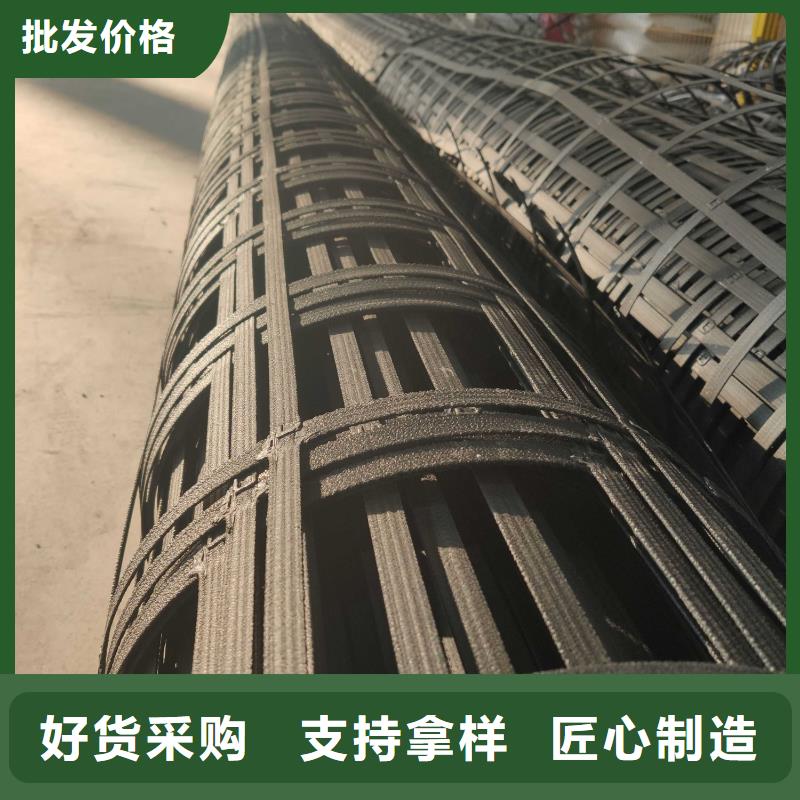 钢塑土工格栅,【复合土工膜】极速发货当地供应商