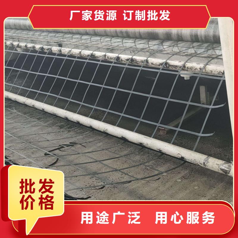 钢塑土工格栅_防水毯源头把关放心选购生产加工