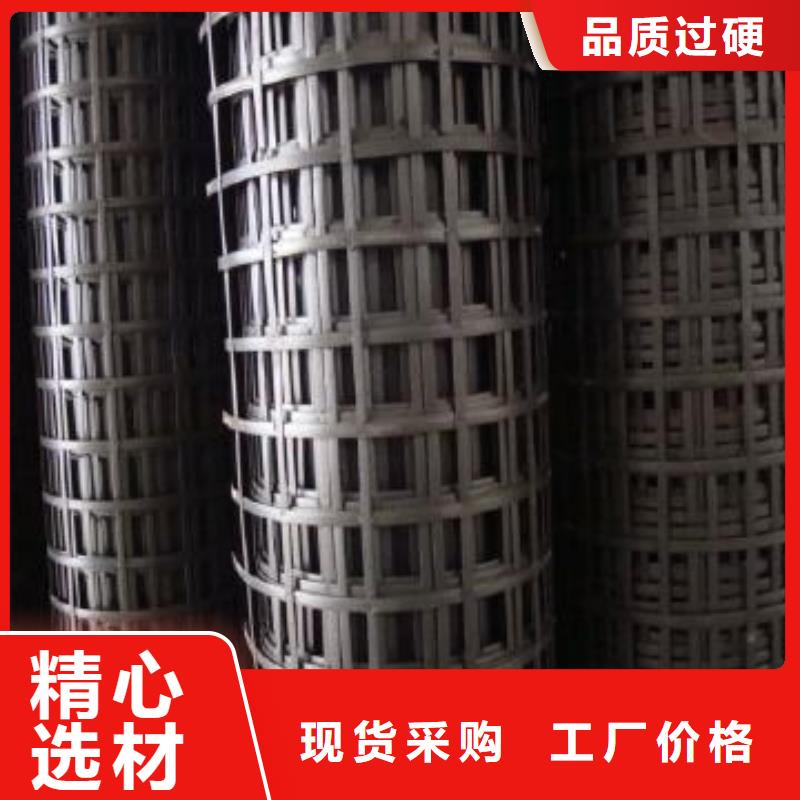 钢塑土工格栅,反滤土工布一手货源源头厂家现货销售