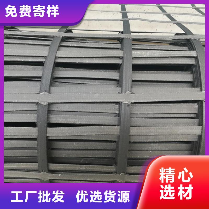【钢塑土工格栅】养殖膜品质做服务当地品牌