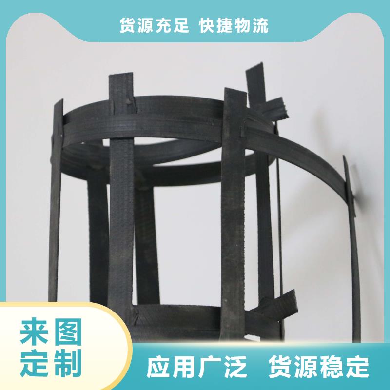 钢塑土工格栅【HDPE土工膜】商家直供本地经销商