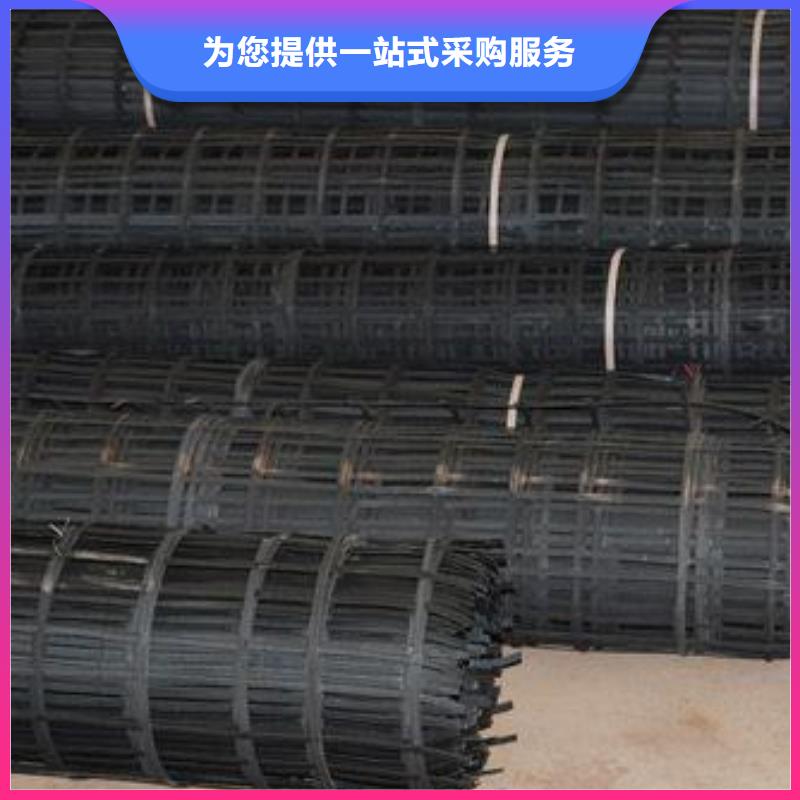 钢塑土工格栅用心服务当地公司