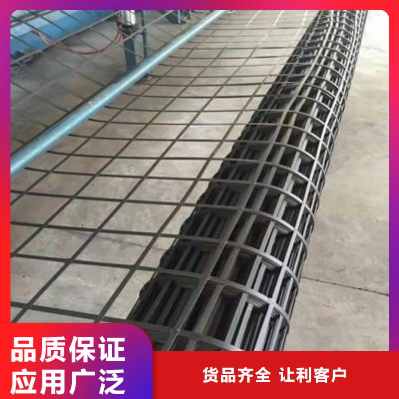 钢塑土工格栅_复合土工膜现货满足大量采购当地供应商